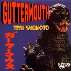 Teri Yakimoto