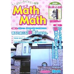 MathMath(�}�X�}�X)�\��!��������r�^�~�����w�q8���r