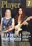 Player (プレイヤー) 2009年 07月号 [雑誌]-