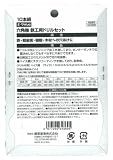 E-Value 六角軸チタン鉄工ドリルセット 10Pcs