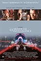 Artificial Intelligence People Double-sided Poster Print, 27x40