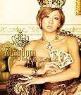 Kingdom(DVD付)