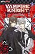 Vampire Knight, Band 2