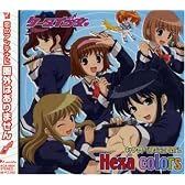 アニメ『ケータイ少女』キャラクターソングミニアルバム Hexa colors