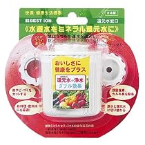 ベストイオン還元水蛇口