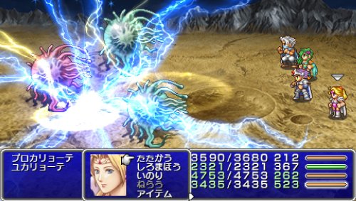 ファイナルファンタジーIV コンプリートコレクション 特典 ディシディア デュオデシム ファイナルファンタジー キャラクターデータダウンロードカード同梱