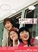 S.H.E - 