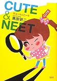 CUTE & NEET