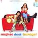 Mujhse Dosti Karoge