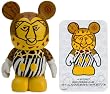 Festival of the Lion King by Michelle St. Laurent-Sheive - Disney Vinylmation ~3" Park Series #2 Designer Figure (Disney Theme Parks Exclusive)