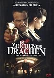 Im Zeichen des Drachen - Die komplette Serie (2 DVDs) - Pietro Sermonti