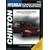 Hyundai Accent, Elantra, Excel Scoupe, Sonata and Tiburon (1994-98) (Chilton Total Car Care)