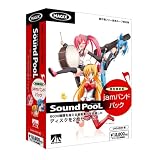 Sound PooL特別限定版jamバンドパック