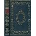 Zwischen Himmel und Erde (Die grosse Erzähler-Bibliothek der Weltliteratur)