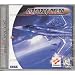 Airforce Delta