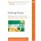 C#/.NET Books for Windows Forms Developers