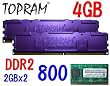 4GB (2GBx2) DDR2 800MHz PC2-6400 Dual Channel DIMM Memory Kit by TOPRAM