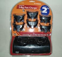 GMRS/FRS 2-BAY FAST CHARGER
