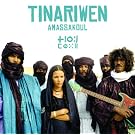 Amassakoul