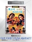 STONER Legendary Collection DVD (All Region) (NTSC) Angela Mao Ying, George Lazenby