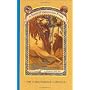 The Carnivorous Carnival by Lemony Snicket