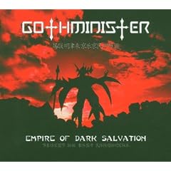 Empire of Dark Salvation