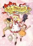 Nadja Applefields / Coffret 1 (4DVD)