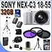 Sony Alpha NEX-C3 16 MP Compact Interchangeable Lens Digital Camera Kit with 18-55mm Zoom Lens (Silver) + 32GB SDHC Memory + 2 Extended Life Batteries + AC/DC Rapid Charger + 3 Piece Filter Kit + Shock Proof Case w/Strap + LCD Screen Protectors + Full Size Tripod + Mini Tripod + Accessory Saver Kit!