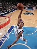 Phoenix Suns v Dallas Mavericks: Caron Butler Photographic Poster Print by Glenn James, 42x56