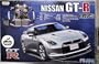Fujimi 1/24 Nissan GT-R R35 w/Engine