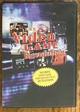 The Video Game Revolution