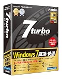 7turbo