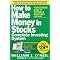 Must have Investment books