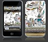 Apple iPod iTouch Premium Vinyl Skin - Kurumachi (Gelaskins Brand) Made in Canada