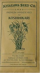 Rice Seeds Japanese Koshihikari 14 Grams