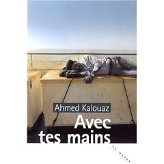 Avec tes mains