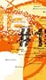 iA #1 (Interactive Architecture) (Interactive Architecture) (Ia Bookzine; Interactive Architecture)