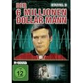 Der 6 Millionen Dollar Mann - Staffel 3 [5 DVDs]