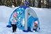 Sporting Goods : Aviva 17517 Arctic Bunker