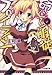 庄司卓: 命じて!服従フロイライン4 (ファミ通文庫)