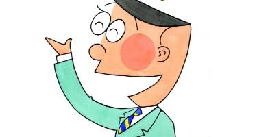 フジ三太郎とサトウサンペイ: 1