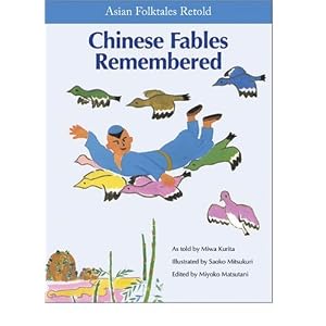 Asian+folktales
