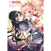 ��ˡ�����ޤɤ����ޥ��� the illustrated book (�ޤ󤬥�����KR���ߥå��� �ե���ɥ��꡼��)