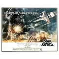 Empire 210760 Star Wars - Lenghtway White Cross - Film Poster Druck - 100 x 70 cm