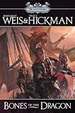 Bones of the Dragon (Dragonships of Vindras, #1)