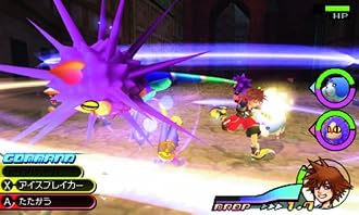 %e3%83%8b%e3%83%b3%e3%83%86%e3%83%b3%e3%83%89%e3%83%bc3ds   3DS『キングダム ハーツ 3D [ドリーム ドロップ ディスタンス] 』 スペシャルトレーラー 公開！