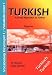 Turkish Vocabulary Developer I / Vokabeltrainer I