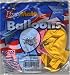 Baby Shower Balloons - Package of 8