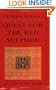 Quest for the Red Sulphur: The Life of Ibn 'Arabi (Islamic Texts Society)