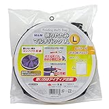 高儀 M&M 折りたたみ マルチバッグ 丸 L